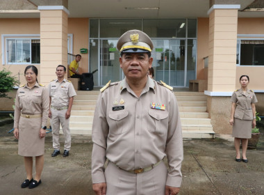 สำนักงานสหกรณ์จังหวัดบึงกาฬ ... พารามิเตอร์รูปภาพ 6